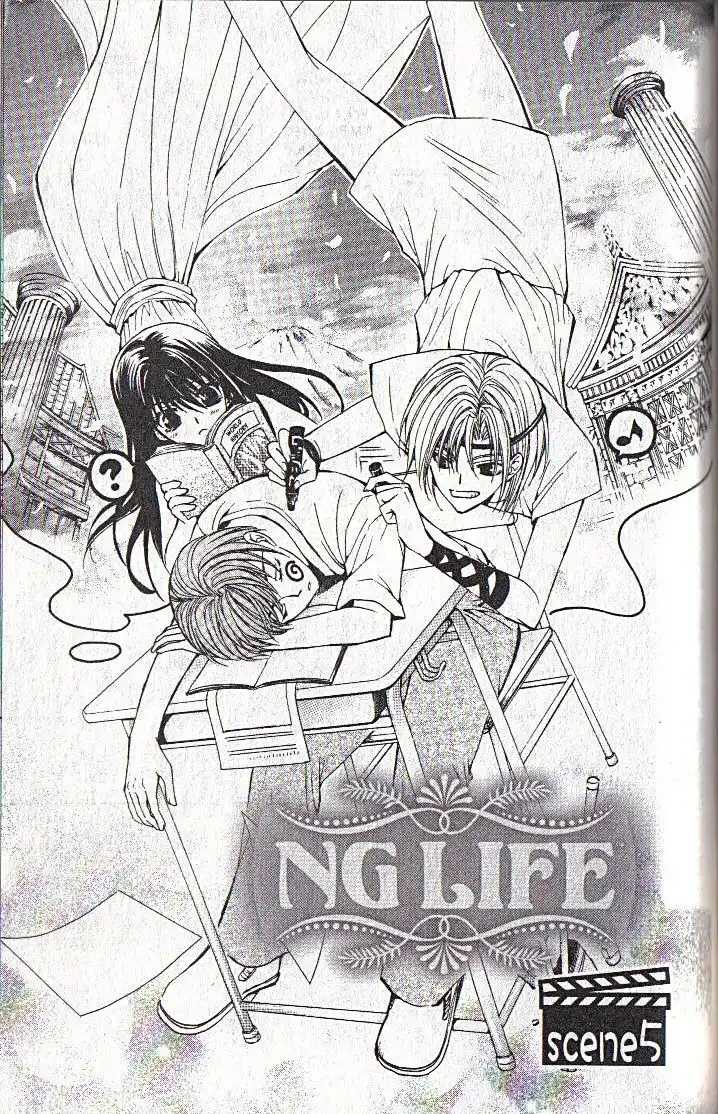 NG Live Chapter 5 1